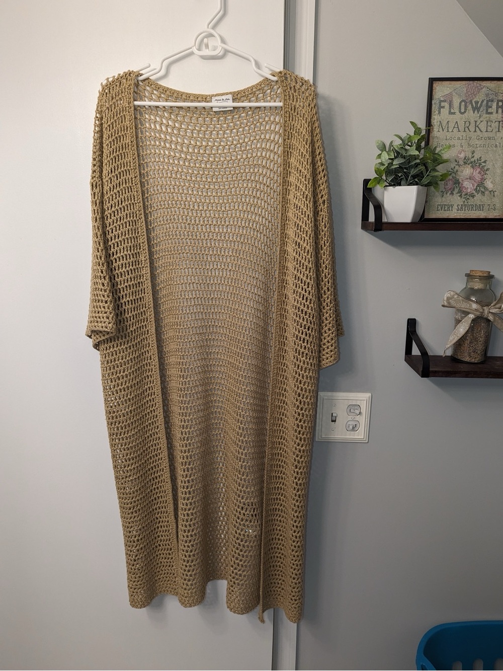 Beige Khaki Kimono Cardigan